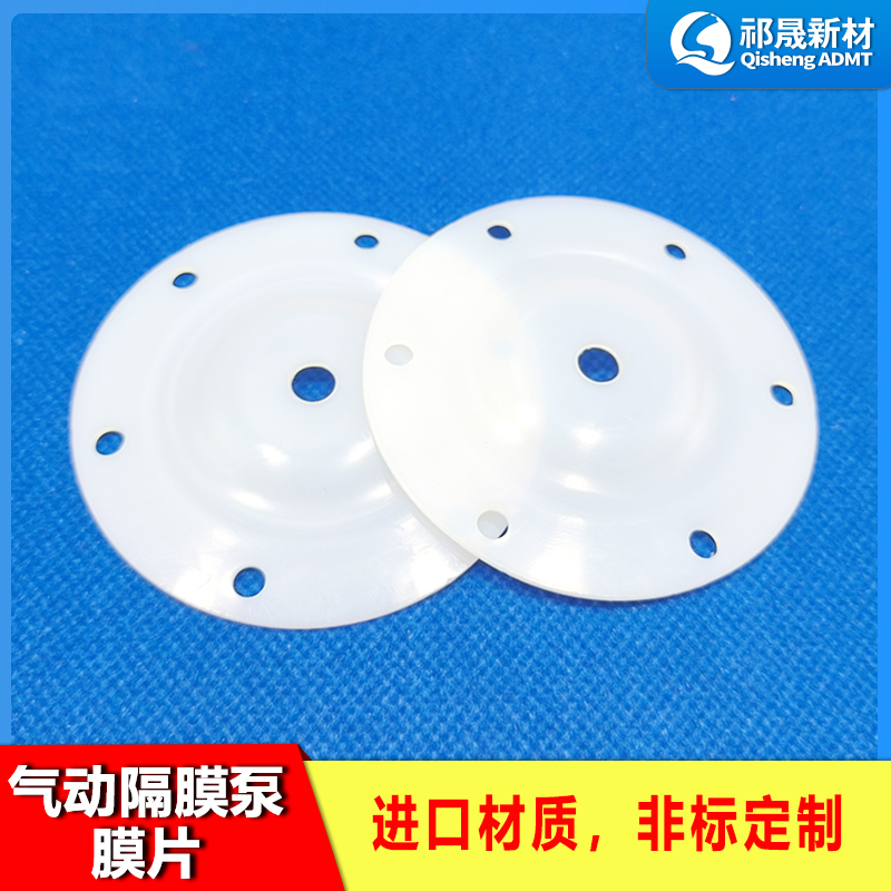 工程塑料制品